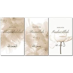 LXTOPN Islamitische Arabische kalligrafie canvas schilderij canvas prints moderne wanddecoratie afbeeldingen, islamitische wandschilderijen-geen lijst (A, 30 x 40 cm)