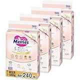 メリーズ 【テープ 新生児サイズ】 ファーストプレミアム (お誕生~新生児用5000ｇ)240枚 (60枚×4) [ケース品] 【Amazon.co.jp限定】