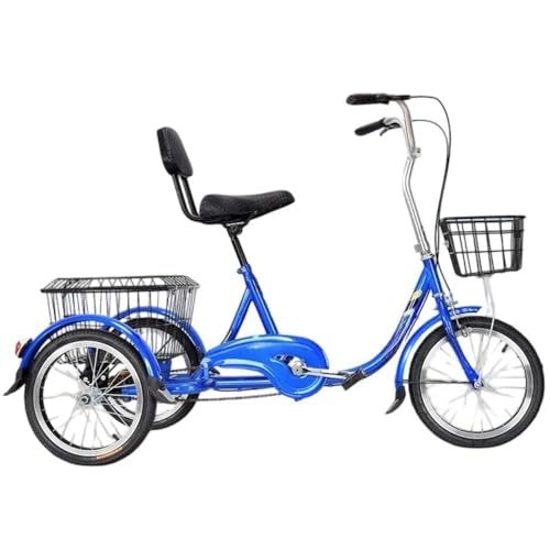 自転車 カゴ付き」の人気商品一覧 | 安い商品を通販サイトから探す