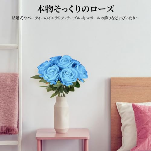 DECEED 造花 バラ ローズ 薔薇 10本セット 花束 バレンタインデー ブーケ 母の日 結婚式 誕生日 花径7cm×長さ50cm（ライトブルー） [4]