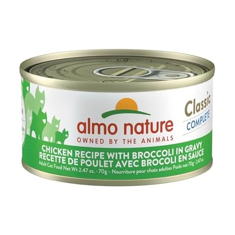 Almo Nature Classic Complete Wet Cat Food Chicken Recipe with Broccoli in gravy 2.47 oz (Pack of 12) Cover