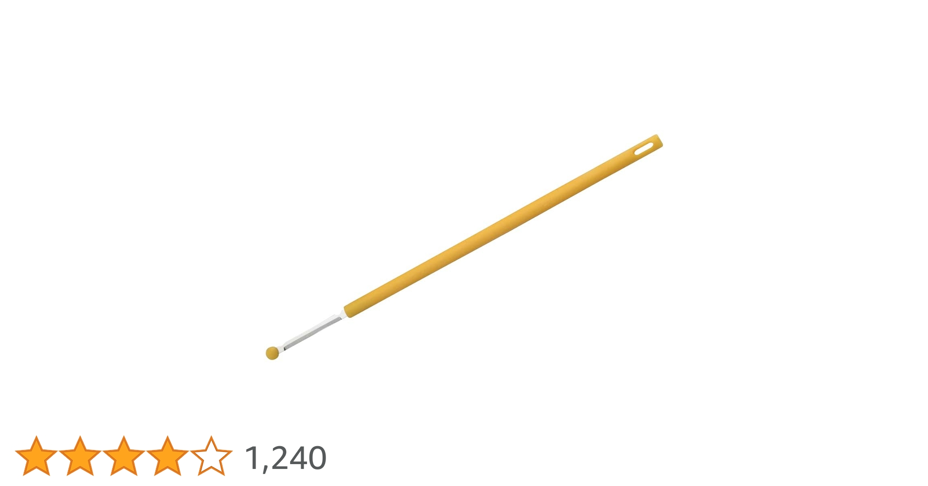 Amazon｜サンクラフト ステンレス 玉子 混ぜ棒 まぜ卵 まぜらん