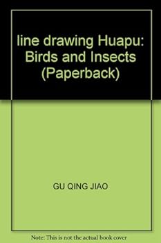line drawing Huapu: Birds and Insects