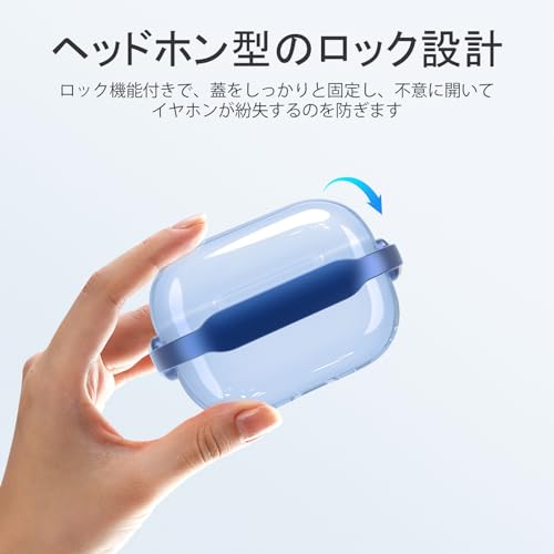HEIGKOIK AirPods Pro 第3世代 ケース 2025年発売 の商品画像 2