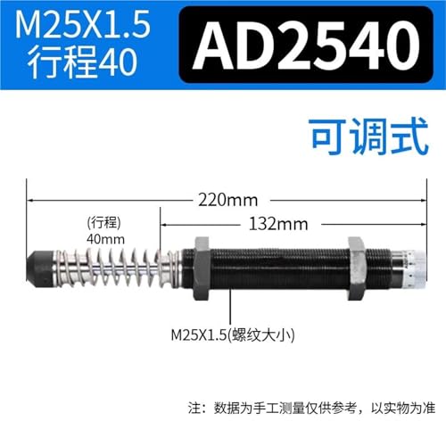 Amortiguador de presión ajustable AD2540 que reduce vibraciones 2