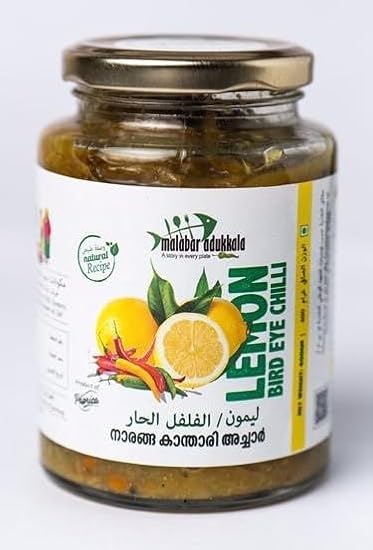 Malabar Adukkkala - Special Premium Lemon Bird Eye Chilli Pickle - 400 GM, Traditional Kerala Wayanadan Recipe.