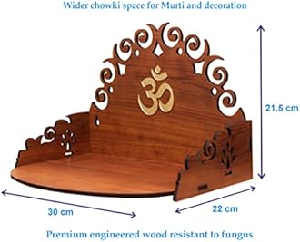 Heartily® Floral 2 Beautiful Wooden Pooja Stand for Home, Mandir for Home, Temple for Home and Office, Puja Mandir for Office Wall Product (Height- 8.5, Length- 12, Width-8.85 Inch)