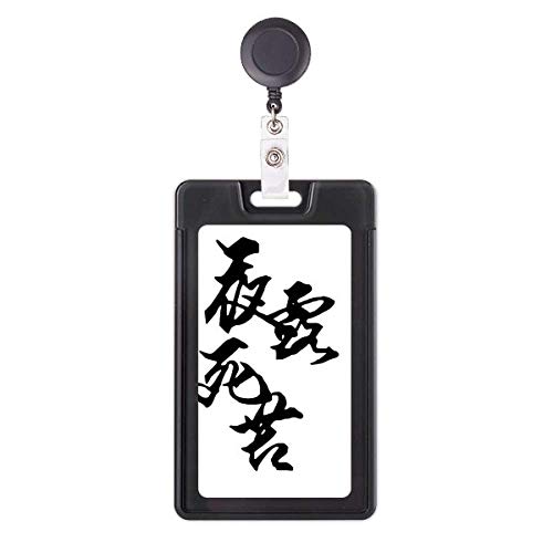 Étui rétractable pour badge Hello Bosozoku parfait au bureau