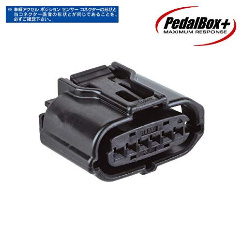 #23700 DTEシステムズ社 PedalBox+ スロットルコントローラー Amazon.co.jp: 《DTE Systems/DTEシステムズ》PedalBox+ (ペダル