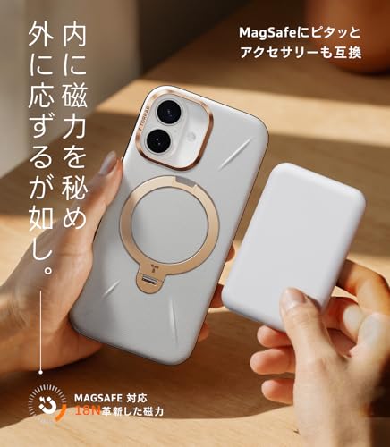 undefined TORRAS iPhone 17 用 ケース【新感覚レザー・スキンタッチ】Ostand Q3 レザートーン MagSafe対応 リング スタンド 360°定点回転 縦横両対応 マグネット搭載 革 カメラコントロールボタン 米軍規格 耐衝撃 指紋防止 パール・グレー の商品画像 4