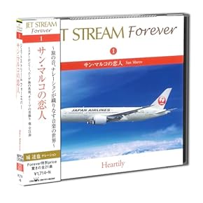 Amazon.co.jp: イージーリスニング - ヒーリング・ニューエイジ