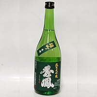秀鳳 純米大吟醸 生原酒 雄町40% 720ml