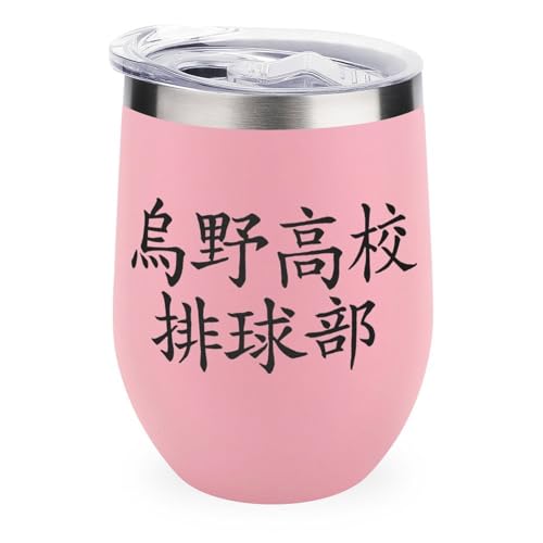 ^u[ nCL[ G썂Zr ObY  ^fM Wt 350ml kJbv XeX R[q[Jbv d\  @r ۗۉ