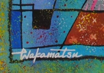 水彩画、風景「緑深めて」若松愛子 0hyNNyfWlOJmFzADORFCNZNiFdOhAF