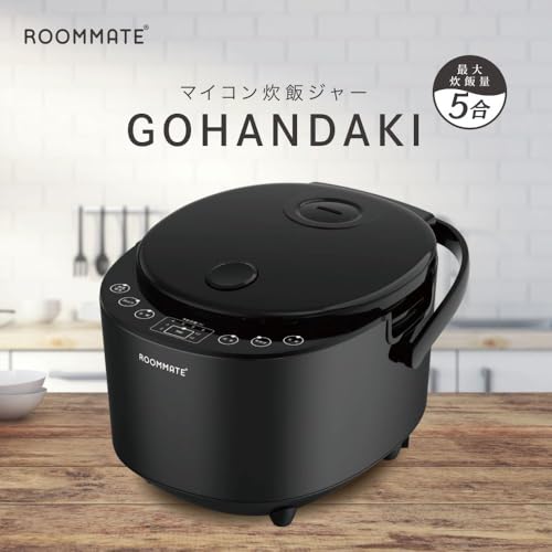 ROOMMATE 多機能炊飯器 5合炊き ODP-RM231HBK-01 の商品画像 1