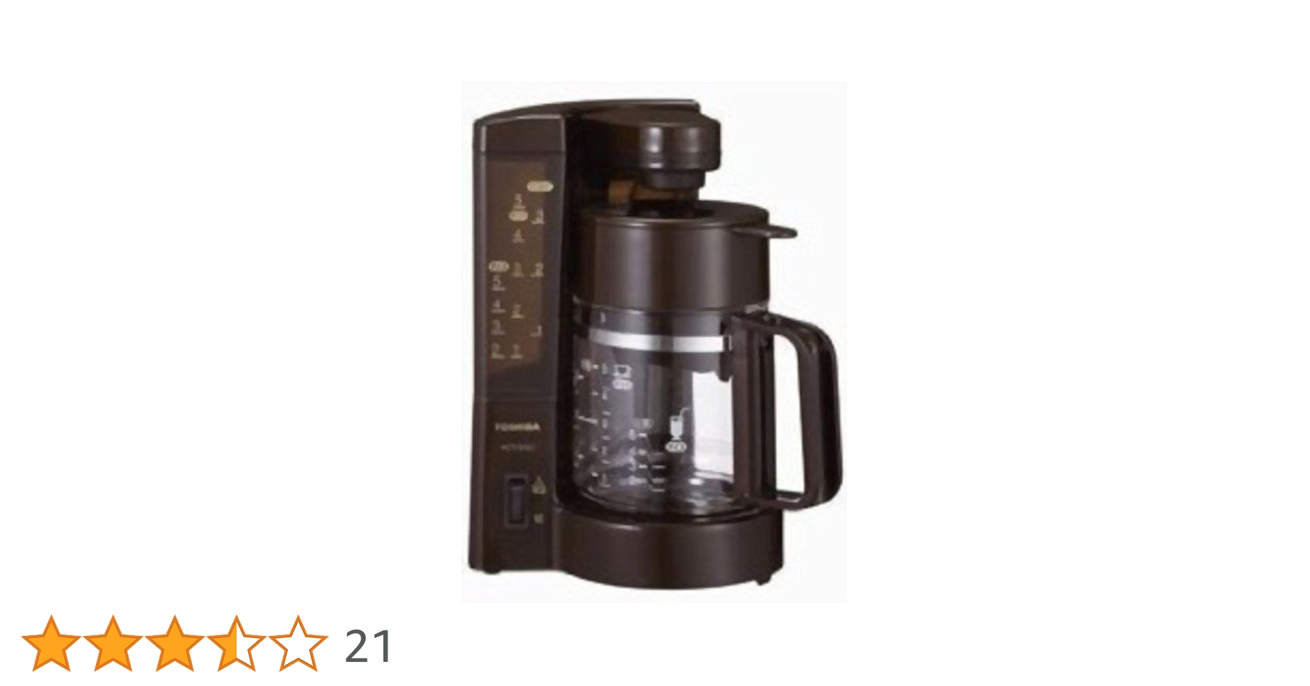 Amazon | TOSHIBA コーヒーメーカー ブラウン HCD-5MJ(T) | 東芝