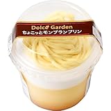 ドルチェガーデン ち