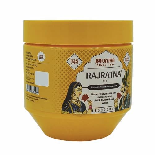 Image of The Unjha Pharmacy Rajratna S.F Chyawanprash, 500 Gram