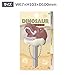 Key Cover/Key Caps/Key Holder/Keycaps - Cute Animal Pet Faces (Tyrannosaurus Dinosaur)