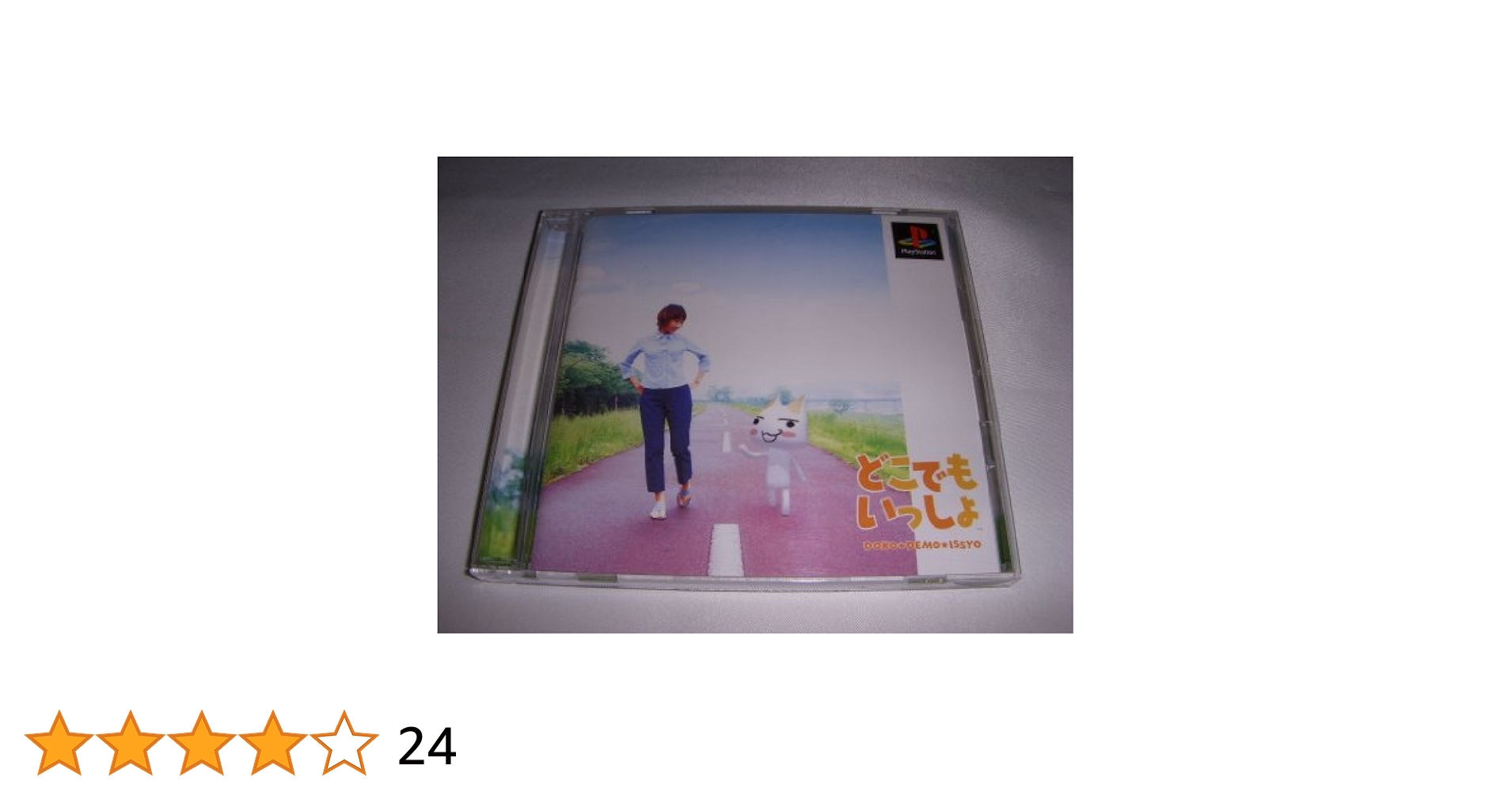 ｉモードもいっしょ ～どこでもいっしょ追加ディスク～ Amazon | iモードもいっしょ ～どこでもいっしょ追加ディスク