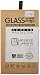 Aspisoer cdy-255  Samsung Galaxy S7 Edge Tempered Glass Screen Protector, [Bubble Free] Wet Clear Samsung Galaxy S7 Edge Screen Protector [1 Pack]