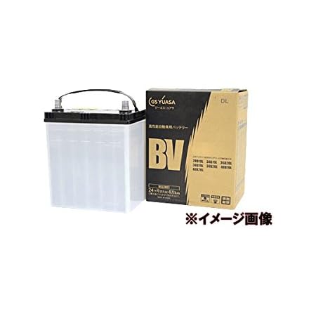 Amazon Gs Yuasa ジーエスユアサ 国産車バッテリー Bv ビーヴイシリーズ Bv 55d23l カーバッテリー 車 バイク