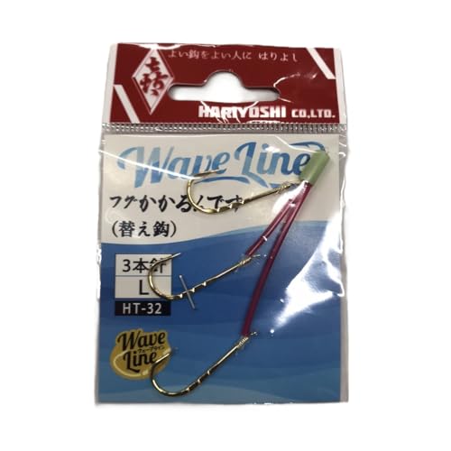 �͂�悵 �t�O�������ł� �֐j �J�b�g�E�t�O �t�O�J�b�g�E �p�t�O �d�|�� (3�{, L)