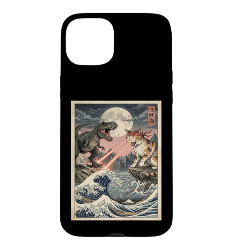 �L�΃����X�^�[�g���b�N�X ���{�����G�A�[�g �X�}�z�P�[�X iPhone 15 Plus �p