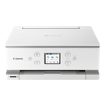 Amazon.co.jp: キヤノン Canon プリンター A4インクジェット複合