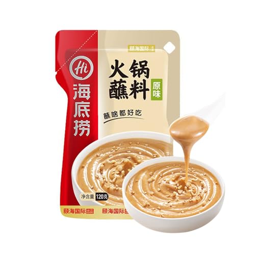 Sesame Sauce Dipping Seasoning