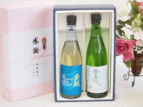 {ӂ̑蕨{bNX2{Zbg(OYX 鎭(Od)  Rcь𐶒(m)) 750ml×1{ 720ml×1{