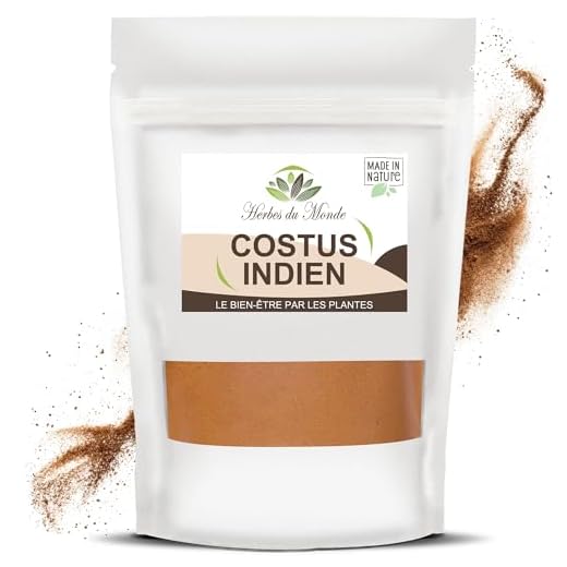 Herbes du Monde - Indischer Costus 100g Pulver – 100% rein und natürlich, verwendet in verschiedenen traditionellen Heilmethoden für seine Vorteile für Körper und Geist.