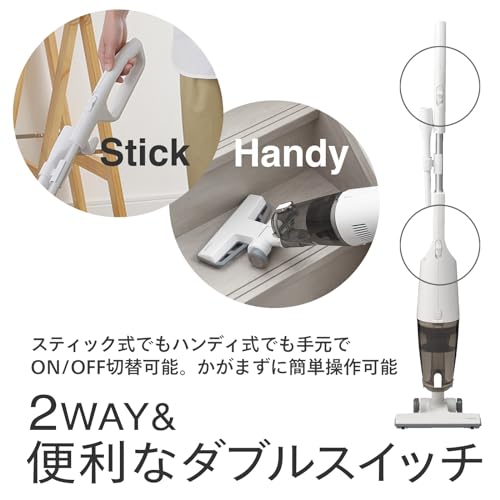 TWINBIRD(ツインバード) 掃除機 サイクロン スティッククリーナー TC-5182W の商品画像 3