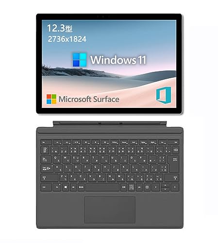Surface Pro5 箱付き Surface Pro 【中古パソコン 豪華4大オマケ付】Microsoft Pro5