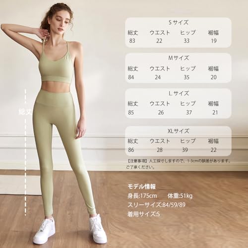 Yomoment トレーニング レギンス の商品画像 5