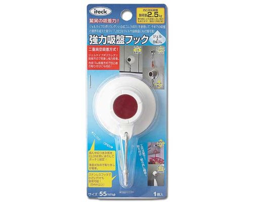 剛毅の誉 中盤の手筋 防御編 ヨドバシ.com - メディアカイト MediaKite 剛毅の誉 中盤の手筋