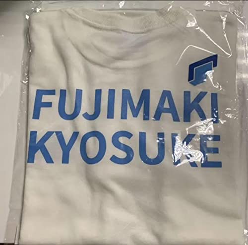 藤牧京介 練習生 Tシャツ 日プ2 INI 【新品・未開封品】