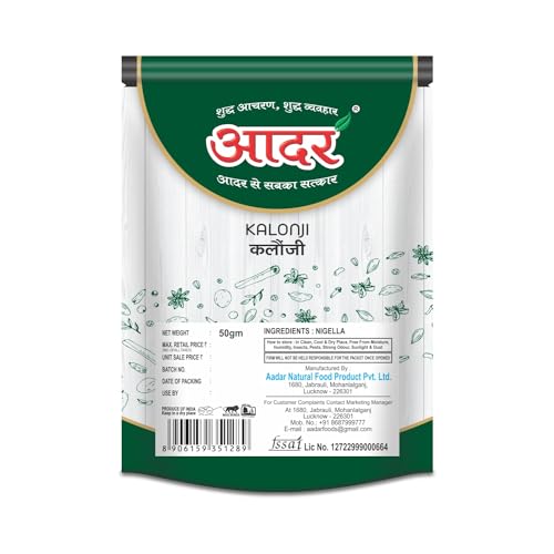 Image of Aadar Spices Whole Black Cumin Seeds 50g, Sabut Kalaunji, Nigella for Hair Growth, Natural Superfood, Add Flavour to Curries