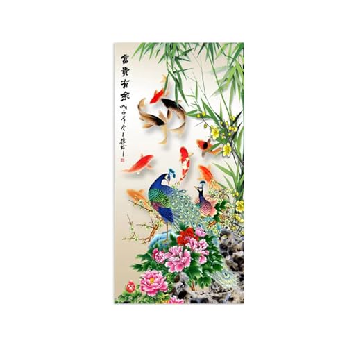 Tableau style chinois fleur koi paon bambou pour deco salon