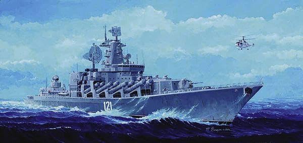 ★トランペッター 1/350 ロシア海軍巡洋艦 ワリヤーグ　【未組立新品】