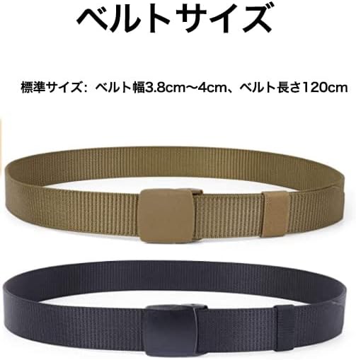 伸縮 ナイロンベルト プラスチックバックル ベルト ベルトメンズ 丈夫 伸びる 作業用 屋外 布 軽量 18 Off 屋外