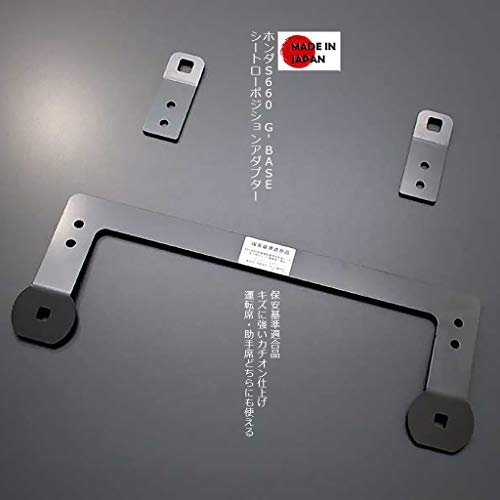 { z_ JW5 S660p G'BASE V[g[|WVA_v^[ 20MMV[g[_E V[g S660p[c S660JX^ r[iX