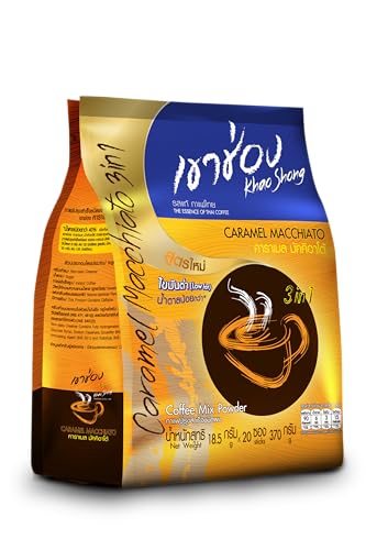 Image of Khao Shong 3-in-1 Instant Coffee Mix - Premium Thai Coffee, Aromatic & Full-Bodied | Caramel Macchiato Flavors | Smooth, Creamy, Low Fat, No Cholesterol (Caramel Macchiato)