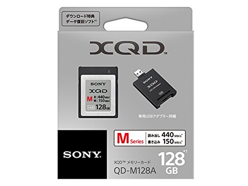 Amazon.co.jp: Sony 128GB XQD Memory Card QD-M128A J : Computers