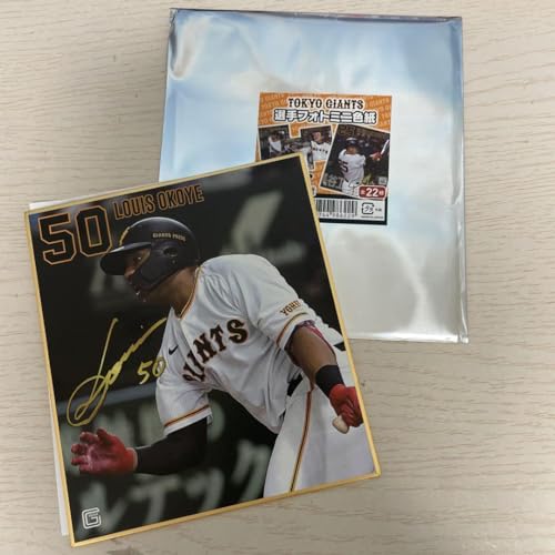 TOKYO GIANTS 選手フォトミニ色紙 オコエ瑠偉