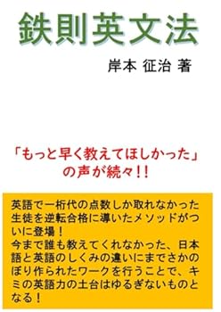 ????? (Japanese Edition)