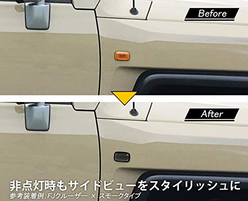 Amazon | トヨタ車用 90/95 ランクル プラド クリスタル LEDサイド