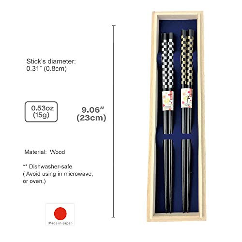 Premium Japanese Chopsticks Reusable 2prs Set [ Made in Japan ] Traditional Lacquer Art Wooden Chopsticks B (Small Checker GD/SV(2KR003))