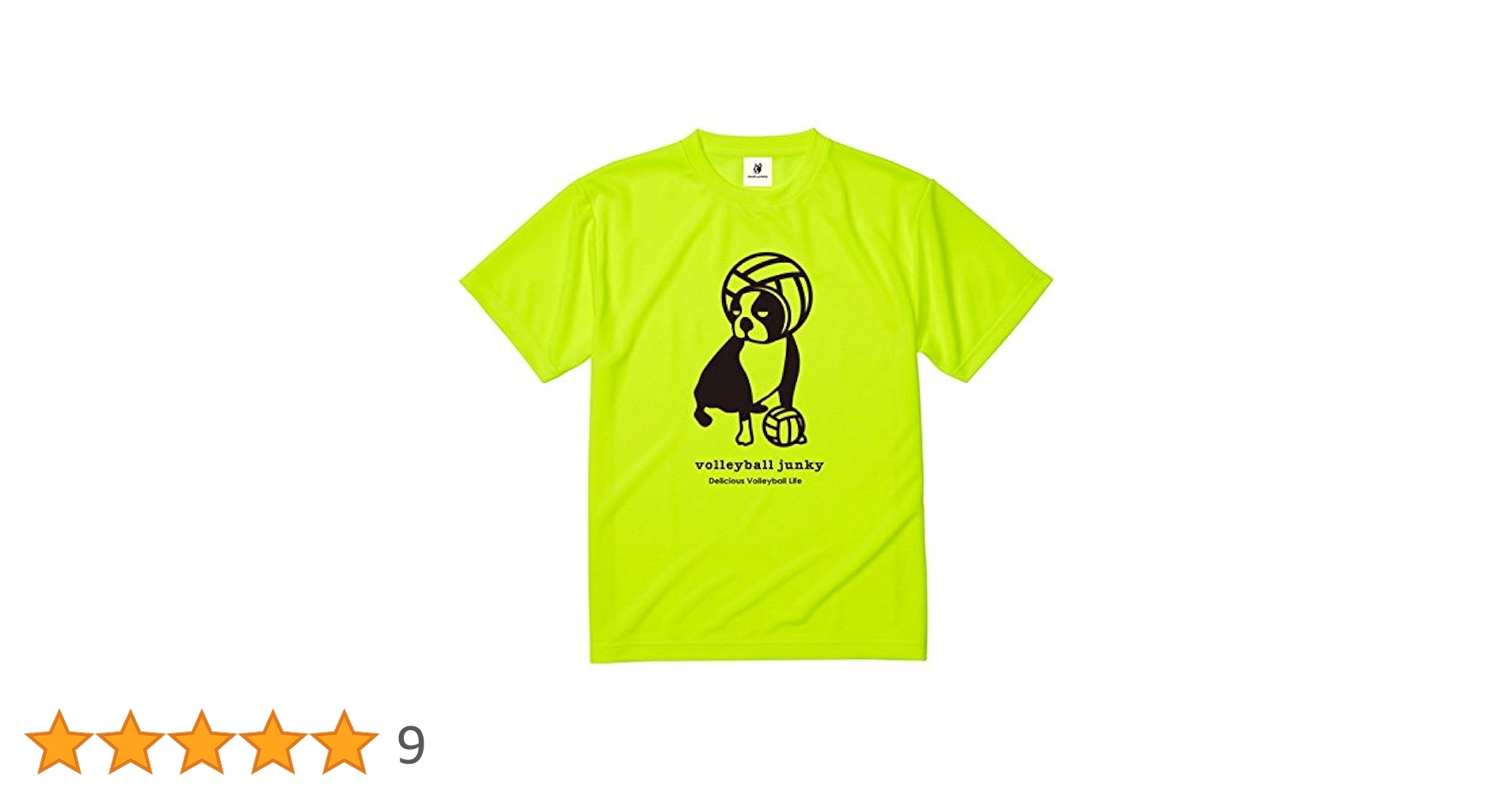 クラウディオパンディアーニ 半袖Tシャツ イエロー TJ18012