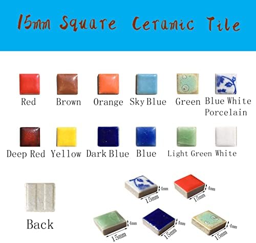 200g Square Brown Ceramic Tiles Mosaic Tiles, Colorful Ceramic Mosaic Pieces Art Making Supplies for Crafts for Bathroom Flower Pot Outdoor Tables Coasters - 15mm
